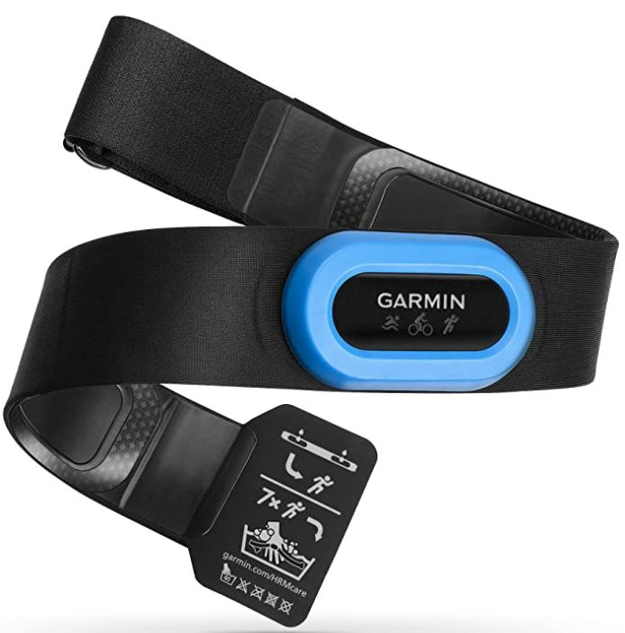 gifts for men sports heart rate monitor